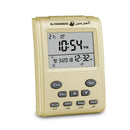 Al-Harameen Table Top Azan Clock | HA-3011
