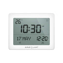 Alfajr Desk Clock | CF-19