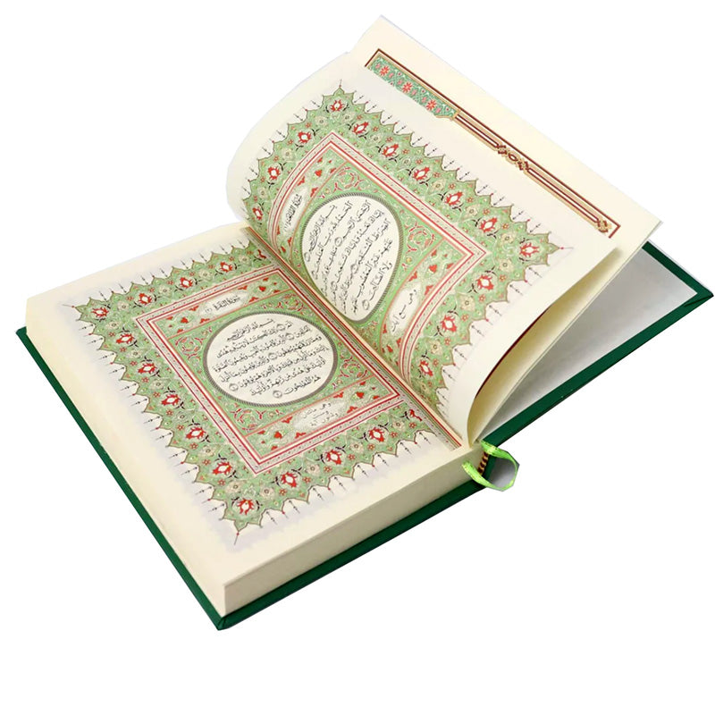 Al Quran Al Kareem - Uthmani Print