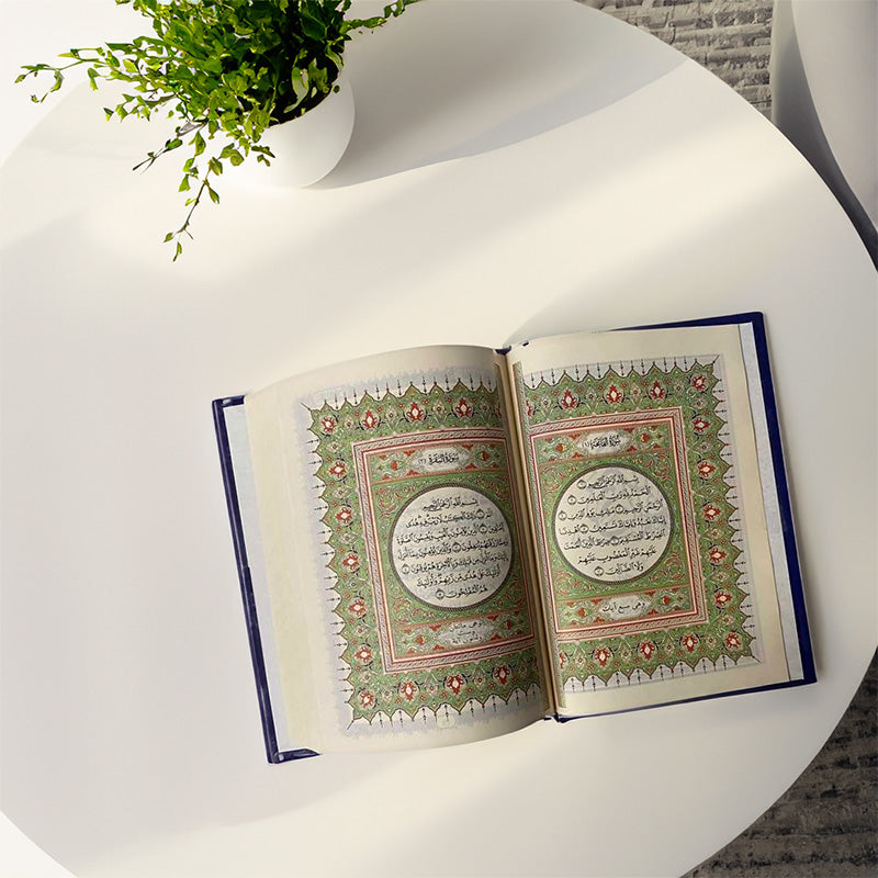 Al Quran Al Kareem - Uthmani Script - Budget-Friendly!