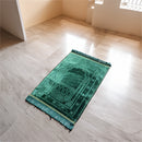 Extremely Soft Prayer Mat | For Extra Comfort In Salah