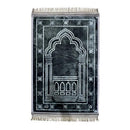 Extremely Soft Prayer Mat | For Extra Comfort In Salah