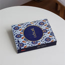 Quran in Hebrew