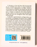 Quran in Portuguese