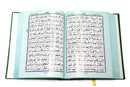 13 Lines Indo/Pak Quran