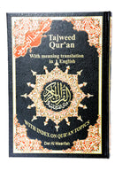 Colour Coded Tajweed Quran | with English Translation (Hardcover)
