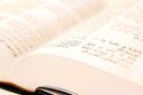 Interpretation of the Meanings of The Noble Qur'an – English Translation | 22x15cm, White Pages