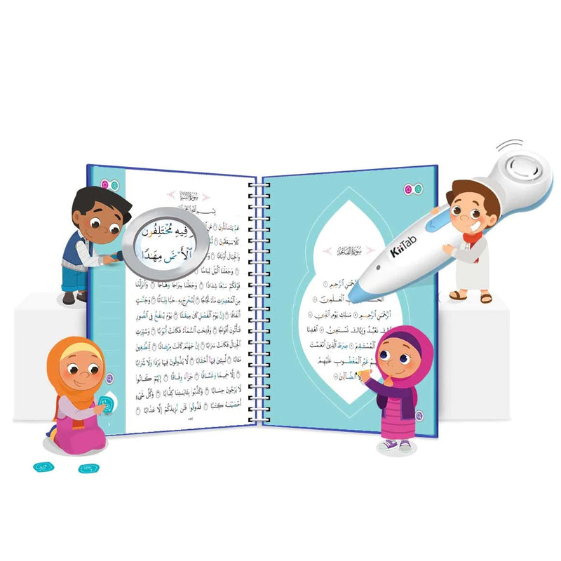Kiitab with Juz Amma | Quran learning made easy