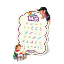 My Mat | Play Mat to Learn Arabic | Your Child’s Alphabet Friend