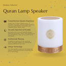 Quran Lamp Speaker
