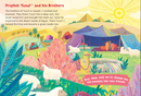 Good Word Five-Minute Quran Stories - Kid's Book