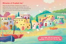 Good Word Five-Minute Quran Stories - Kid's Book