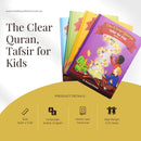 The Clear Quran | Tafsir for Kids | Volume 1 | Surahs 1-9