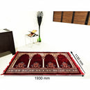 Turkish Prayer Mat - For 3 & 4 People