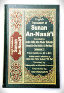 Sunan An-Nasa'i | 6 Volume Set