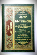 At-Tirmidhi | 6 Volumes Set Ahadith (English Translation)