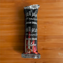 Hamil Al Musk Charcoal For Bukhoor