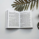 Quran in Hebrew
