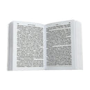 Quran in Polish