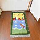 Kids Prayer Mat - KP06