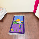 Kids Prayer Mat - KP02