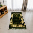 Prayer Mat(1) ( Made in Turkey ) | Medium Size (110 x 70cms)