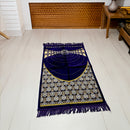 Prayer Mat(1) ( Made in Turkey ) | Medium Size (110 x 70cms)