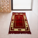 Prayer Mat(1) ( Made in Turkey ) | Medium Size (110 x 70cms)