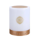 Quran Lamp Speaker