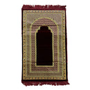 Memory Foam Prayer Mat - Turkish Soft Prayer Mat