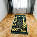 Memory Foam Prayer Mat - Turkish Soft Prayer Mat