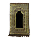 Memory Foam Prayer Mat - Turkish Soft Prayer Mat