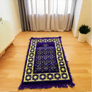 Memory Foam Prayer Mat - Turkish Soft Prayer Mat