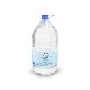 Zam Zam Water - 5 Litres *New Arrival*