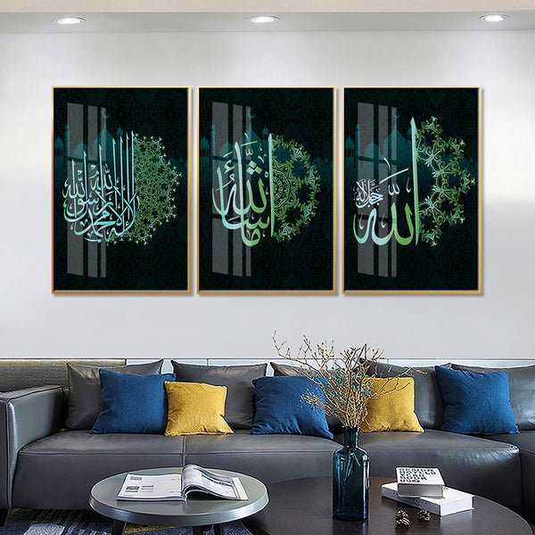Three Piece Wall frame | Kalimah | Black and Green