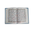 30 Juz Set of The Holy Quran | Hard Cover with Tajweed