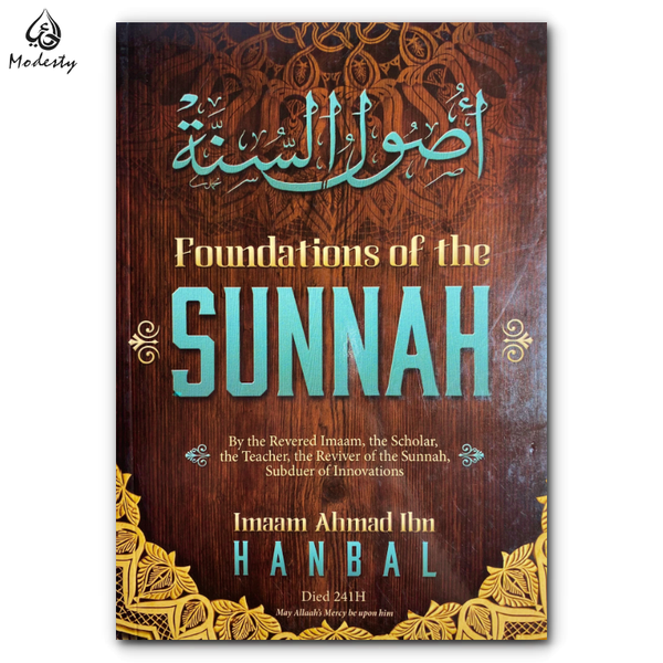 Foundation of The SUNNAH