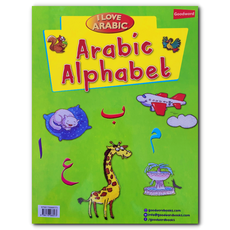 I Love Arabic: Alphabet - Modesty Collection