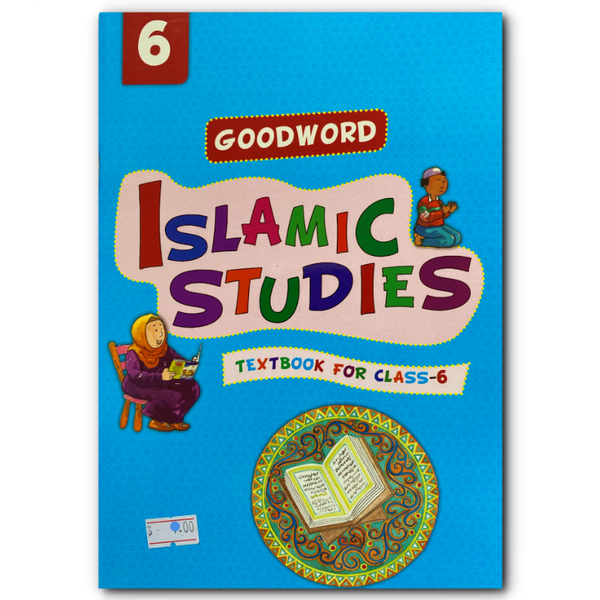 Islamic Studies Textbook for Class 6