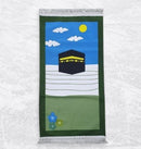 Kids Prayer Mat - KP03