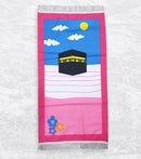 Kids Prayer Mat - KP03
