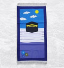 Kids Prayer Mat - KP03