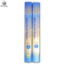 Pearls & Corals - Al-Lulu Wal Marjan (2 Vol)