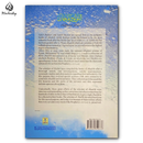 Pearls & Corals - Al-Lulu Wal Marjan (2 Vol)