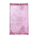 Extremely Soft Prayer Mat | For Extra Comfort In Salah