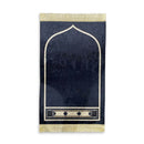 Prayer Mat Janamaz Kabah Black