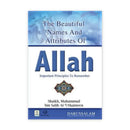 The Beautiful Names and Attributes of ALLAH