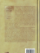 The Concise Presentation of The Fiqh