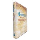 The Sunnah and Its Role in Islamic Legislation