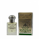 Al Haramain Madinah - 15ml
